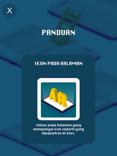 AR English Skill Form5 Screen 2