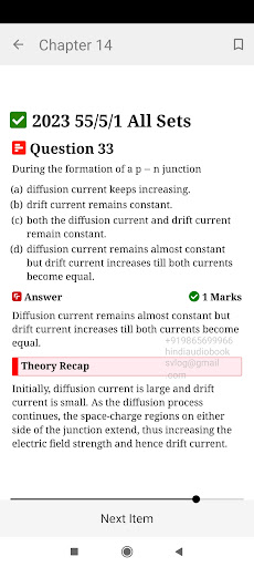 Libgen Books Screen 3
