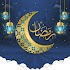 Sehr and iftar Timings Taj