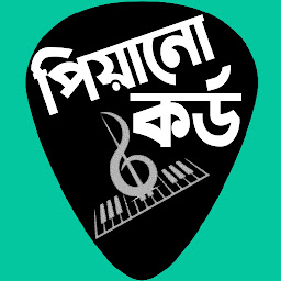 Icon image Bangla Piano Chords - Bangla P