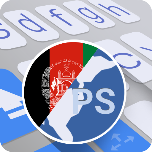 Pashto for ai.type keyboard 5.0.5 Icon