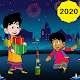 Diwali Firecrackers Simulator - Diwali Wala Game