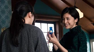 ミス シャーロック Miss Sherlock ミス シャーロック Miss Sherlock Thattur 3 Sjonvarp A Google Play