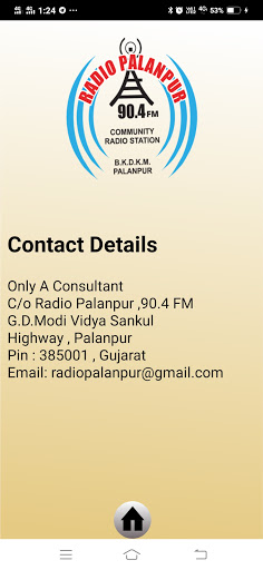 Radio Palanpur Screen 2
