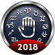 Daily horoscope - palm reader and astrology 2019 Download on Windows