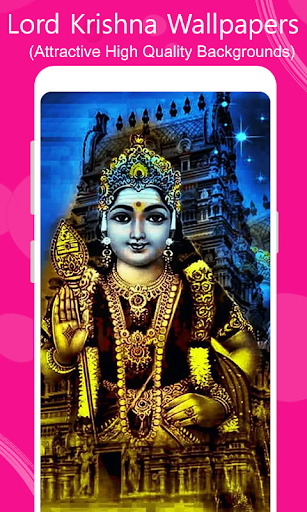 Android application Lord Murugan HD Wallpapers screenshort