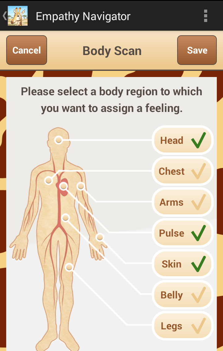 Android application Empathy Navigator screenshort