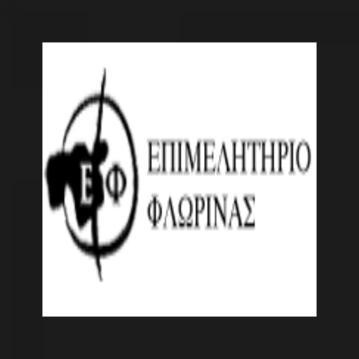 Ep.Florina - Portal logo