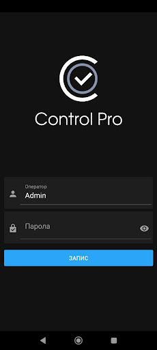 Android application Microinvest Control Pro screenshort