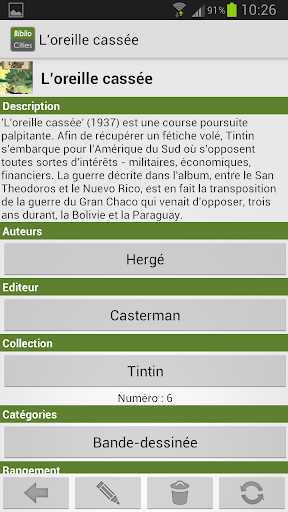 BiblioCities library manager Screen 3
