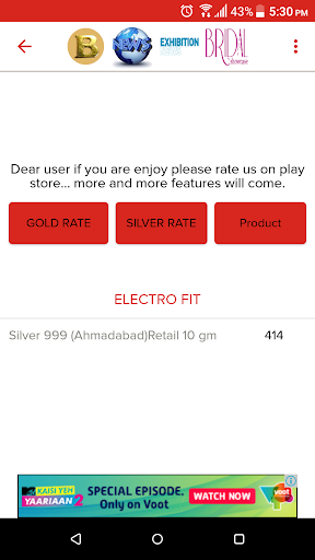 India Gold Silver Daily Rate Screen 3