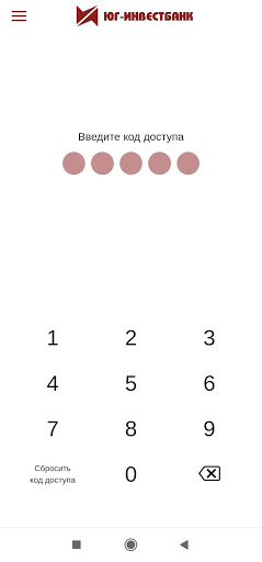 ЮГ-Инвестбанк Screen 3