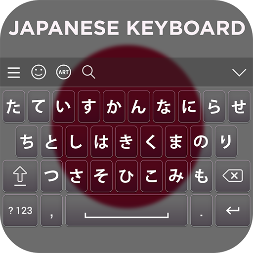 Japanese Keyboard  Icon