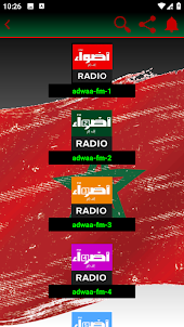 Radio's Maroc Stations