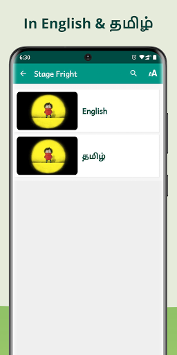 Book 6 English & Tamil Stories Screenshot 2 - AppWisp.com