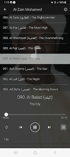 Alzain Mohamed Ahmed Quran mp3 Screenshot 3 - AppWisp.com
