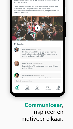 HGLoenen Screen 2
