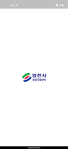 농장산책(영천) Screenshot 1 - AppWisp.com