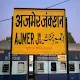 Ajmer Local News - Hindi/English