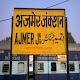 Ajmer Local News - Hindi/English Laai af op Windows