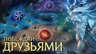 Game screenshot Olympus Risin: защита башни & apk download