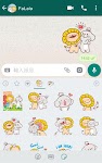 screenshot of FaLala Stickers for WhatsApp