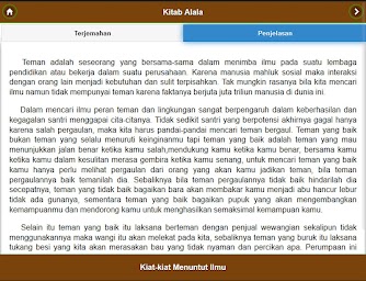 Kitab Alala Terjemahan Dan Penjelasan Lengkap