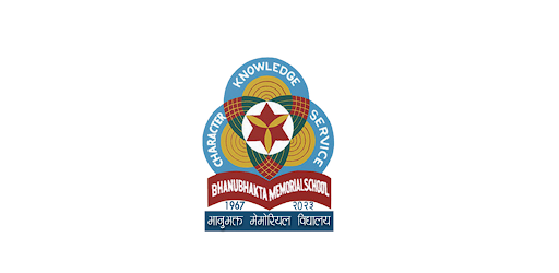 Bhanubhakta Memorial School