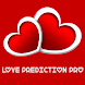 Love Prediction - Androidアプリ