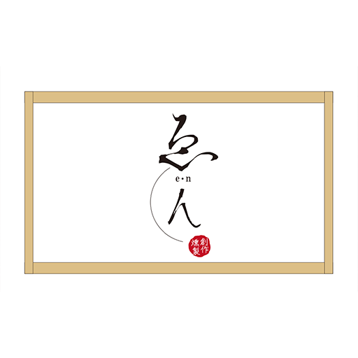 （株）ゑん工房 公式アプリ／居酒屋ゑん 唐揚げみたけ logo