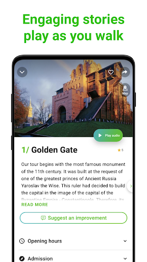Kiev Audio Guide by SmartGuide Screen 2