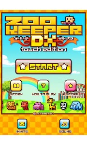 ZOOKEEPER DX TouchEdition Unknown