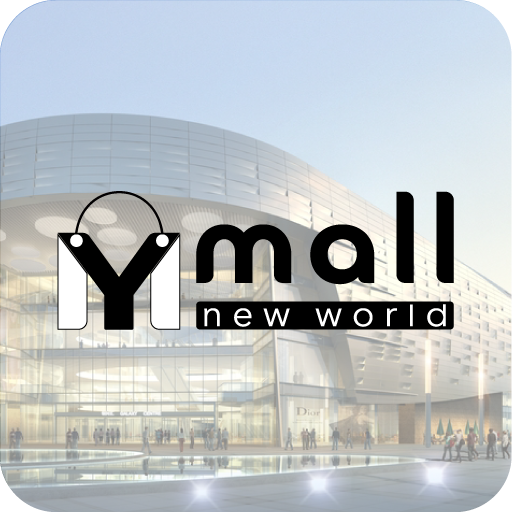 ماى مول My Mall