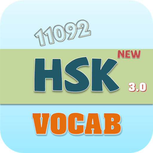 HSK Vocabulary 3.0
