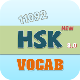 HSK Vocabulary 3.0
