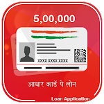 Cover Image of Download 1 Minute Me Aadhar Loan - आधार कार्ड पे लोन गाइड 1.0 APK