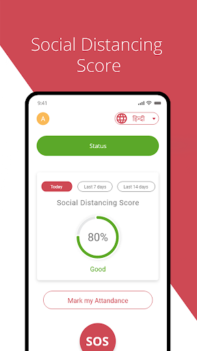 DROR Enterprise Safety AppOnl