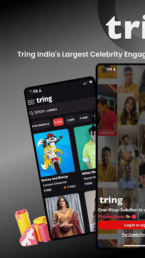 Tring Celeb Connect Screen 3
