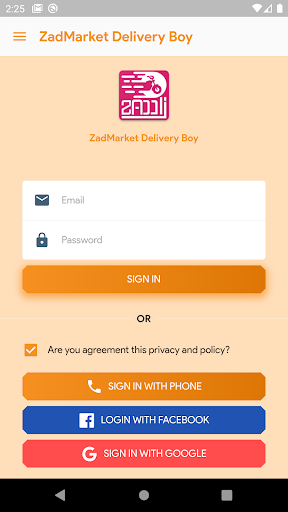 ZadMarket Delivery Boy Screen 2
