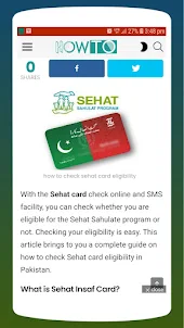 Qaumi Sehat Card Guide