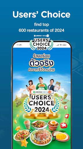 Wongnai: Restaurants & Reviews screenshot 4