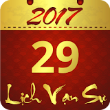 Lich Am 2019 - Lich Van Su 2019 Tot Nhat icon