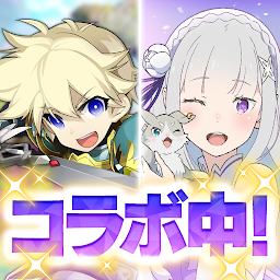 剣と魔法のログレス いにしえの女神-本格MMORPG Mod Apk