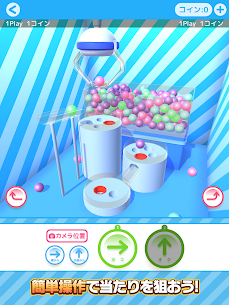 たこクレ クレーンゲーム たこ焼き UFOキャッチャー 5