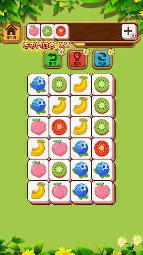 Android application Tile Match Puzzle Game screenshort