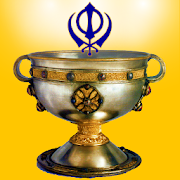 Top 29 Lifestyle Apps Like Sikh Morning Hymn Ambrosia Cup (Guru Granth Sahib) - Best Alternatives