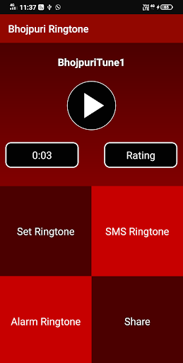 Bhojpuri Ring भोजपुरी रिंगटोन Screen 3