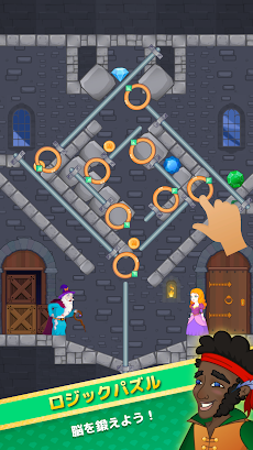 How To Loot:魔術師と王女についての棒を引くゲームのおすすめ画像1