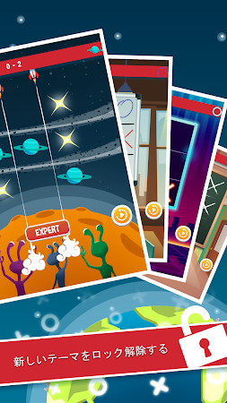 Game screenshot Tic Tac Toe - 三目並べ apk download