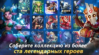 Game screenshot Lionheart: Темная Луна mod apk